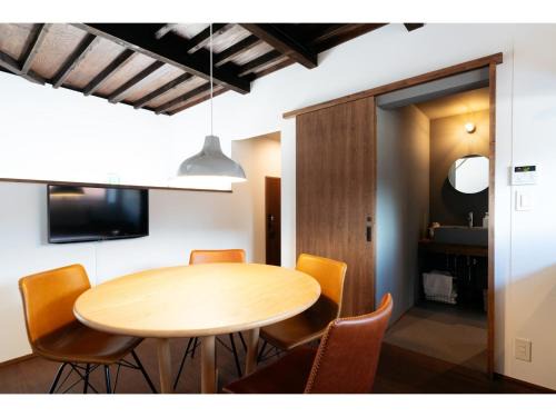 Kanazawa House | Tengu Tabine-Cotengu Tabine - Vacation STAY 04527v