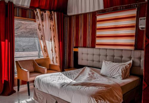 Wadi Rum Hotel | Terra Nomad luxury camp