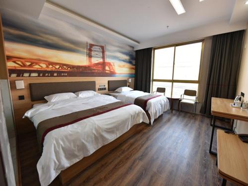 Zaozhuang Hotel | Thank Inn Plus Hotel Zaozhuang Xuecheng District Wanda Plaza