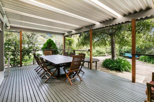 McCrae House | The Anchorage Cottage