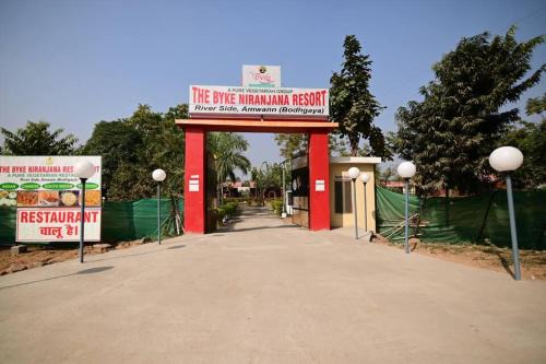 Bodh Gaya Hotel | The Byke Niranjana