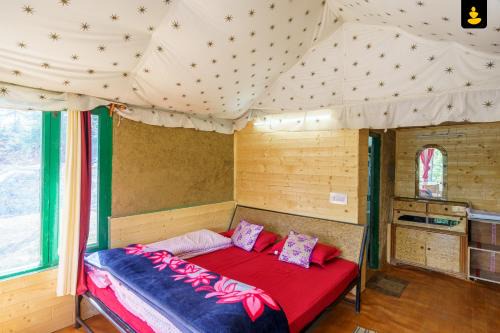Kalpa Other | The Monk Campsite by Livingstone