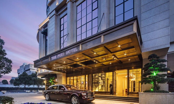 Yiwu Hotel | The Pury Hotel Yiwu