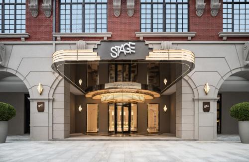 Songjiang Hotel | The Stage Shanghai