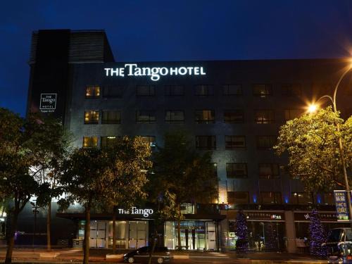 Xinyi Hotel | The Tango Hotel Taipei XinYi