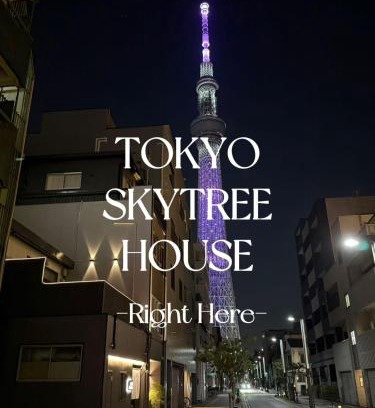 Sumida Apartment | TOKYO SKYTREE HOUSE-Multiple room styles