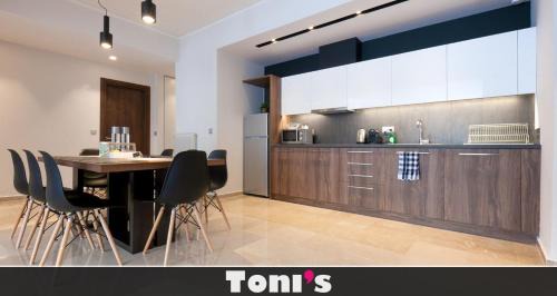 Mousio Apartment | TONI'S Grande Home next to A.Museum