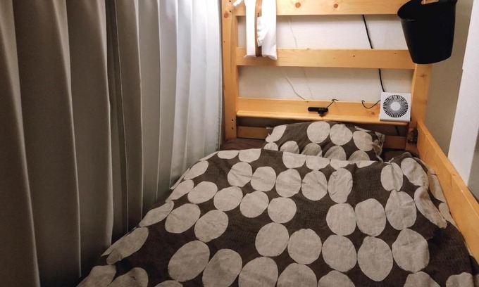 Koenjiminami House | Top Edge Hostel - Vacation STAY 54087v