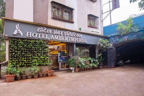 Prabhadevi Hotel | Treebo Amber Imperial