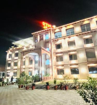 Faizabad Hotel | Trimrooms Shubharambh Ayodhya