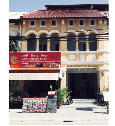 Kampot House | TWIN HOME Guesthouse