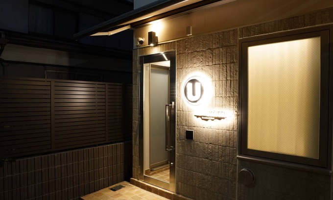Takadanobaba Hotel | U-Hotel Takadanobaba