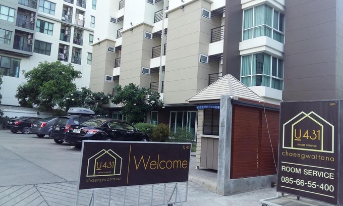 Khlong Kluea Hotel | U431 Chaengwattana