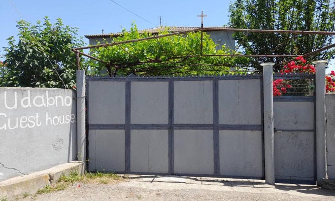 Udabno House | Udabno Naili