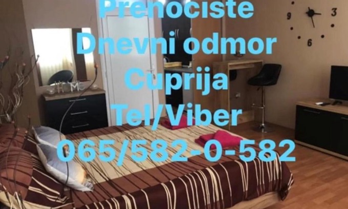 Cuprija Apartment | V&V Apartmani