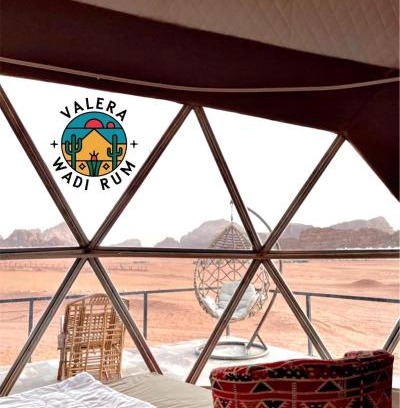 Wadi Rum Bed & Breakfast | Valera Wadi Rum