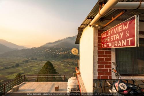 Majkhali House | Valley View Homestay Kausani