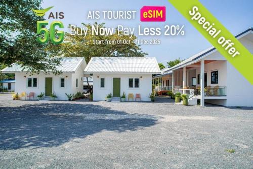 Nong Bua Apartment | Vawa Guesthouse