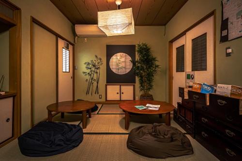 Setagaya Hostel | Wabi Sabi Hostel
