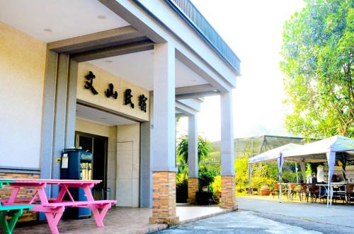 Talintsun House | Wen Shan
