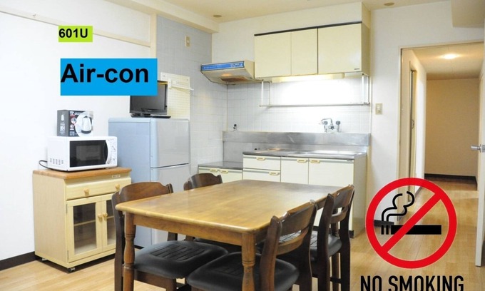 Asahikawa Apartment | Wifi 95 7ppl OK 5min Asahikawa Sta 28min Biei601U - 601U/Asahikawa Hokkaidō
