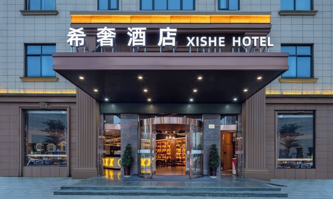 Xiangshan Hotel | XiangshanXisheHotelPeople'sSquareBranch