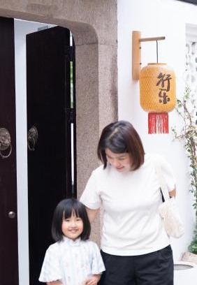 Suzhou Old Town House | XingLe All-inclusive Suzhou Courtyard House