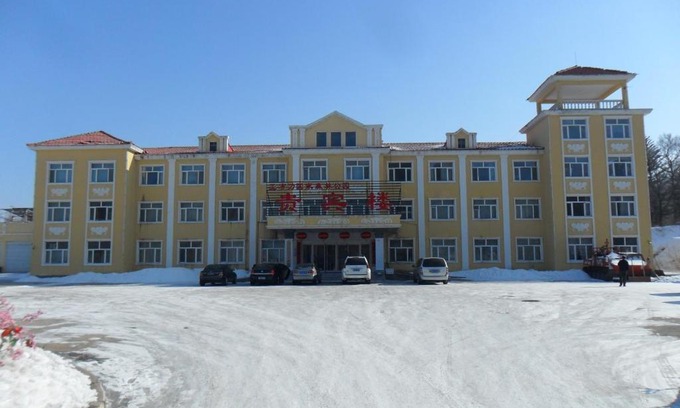 Yabuli Hotel | Yabuli National Forest Park Hotel