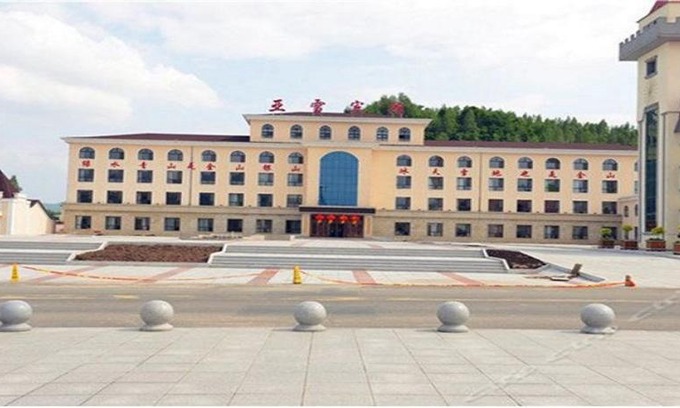 Yabuli Hotel | Yabuli Ski Hotel