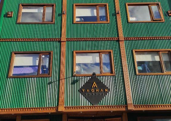 Province of Tierra del Fuego Hostel | YAGHAN HOSTEL