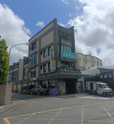 Hengchun Old Town House | Yan Gui Lai B&B