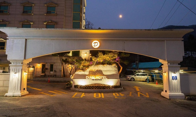 Yangju Hotel | Yangju Hotel Self Check-in Daian