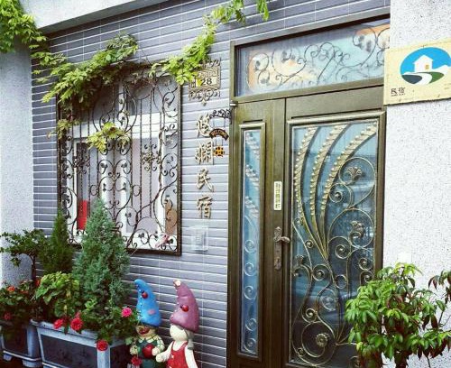 Fuxing Bed & Breakfast | Yau Xian Bed and Breakfast