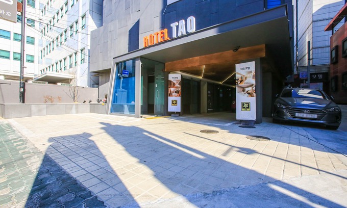 Eunpyeong-gu Hotel | Yeonsinnae Thao Hotel