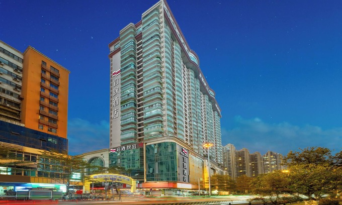 Shangfangcun Hotel | Yizhi Hotel - Guangzhou Shamian Island Huangsha Metro Station-Canton Fair Free Shuttle Bus Included Breakfast