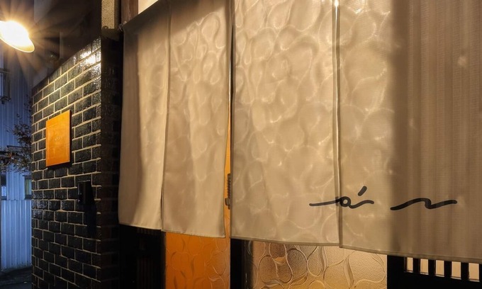 Kanazawa House | You can enjoy a comfortable stay in a detached hou / Kanazawa Ishikawa
