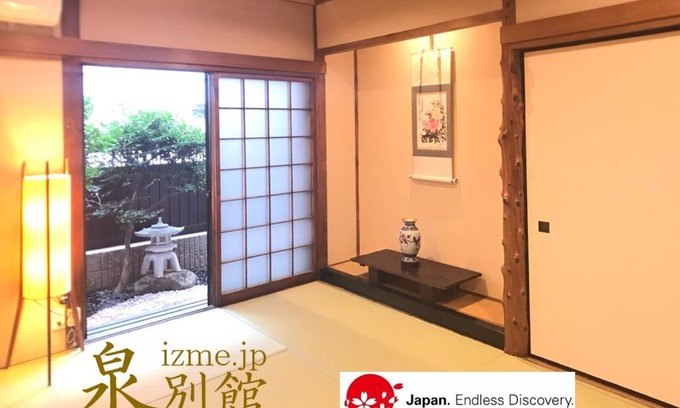 Higashi Ward House | You can experience Japanese local living!