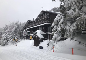 Karelia Alpine Lodge
