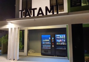 Tatami@D'Tepi Laut PANGKOR ISLAND