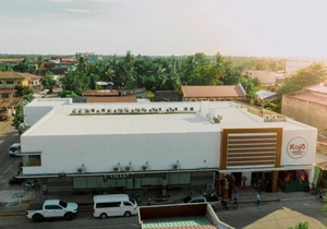 Kojo Hotel