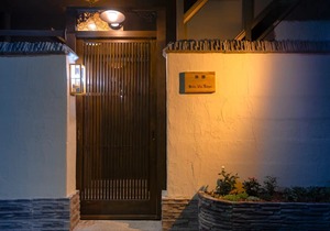 Hotel Belle Via Tokyo