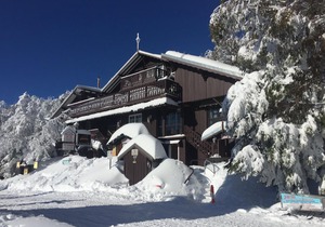 Karelia Alpine Lodge