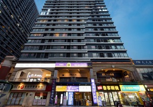 Unwritten Hotel (Chengdu Shudu Wanda Plaza)