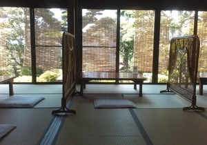 Ryokan Ginsuikaku