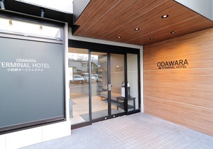 Odawara Terminal Hotel