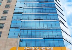 Best Western Haeundae Hotel