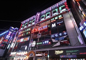 Changwon Sangnam-Dong Tong