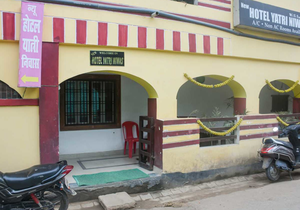 New Hotel Yatri Niwas