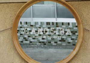 Hostel&Bar Camosiba