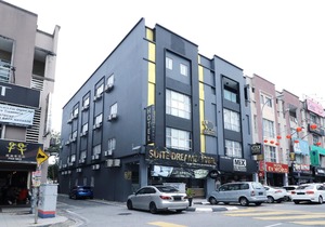 Suite Dreamz Hotel Sri Petaling Kuala Lumpur
